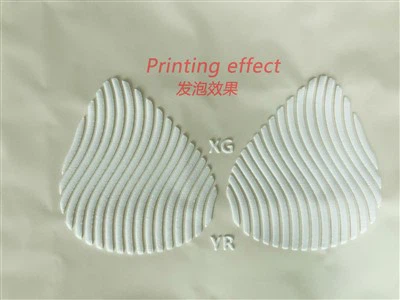 Силіконова чашка бюстгальтера