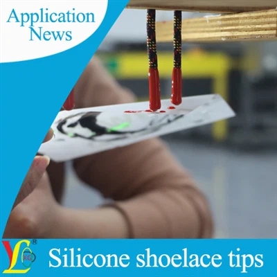 Застосування силіконових наконечників для шнурків