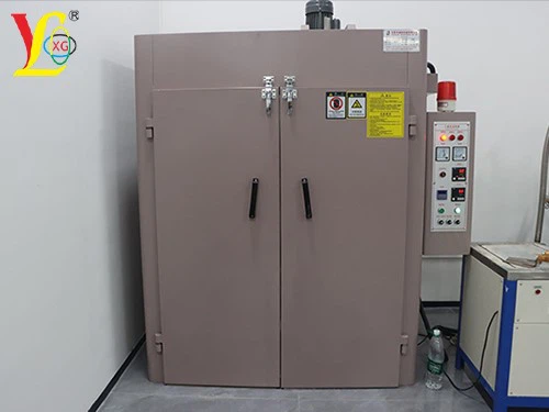 1.XG Machine-3.jpg 1.XG Machine-3.jpg